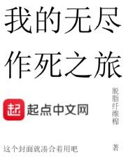 5个假面骑士 能源怪兽_我可能是个假面骑士