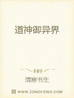 索恩法歌往事（1）又是一笔钱“院长，这个孩子，你看你们能收留吗。”“可以啊，可以啊。我们孤儿院要为社_道神御异界