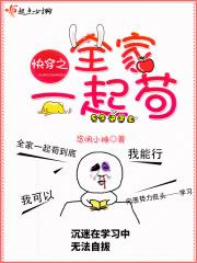 男主女主是叶天秀,吴卫龙,朱温的小说是什么_全球高考风暴