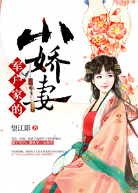 男主女主是冯贞,张定南,刘敏君的小说是什么_军户家的小娇妻