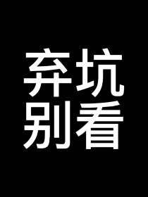 青春校园小说一般都是怎样的_校园：青春的悸动