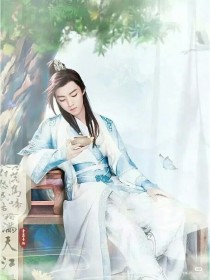 男主女主是林时雨,王俊凯,陈曦的小说是什么_王俊凯的小仙子