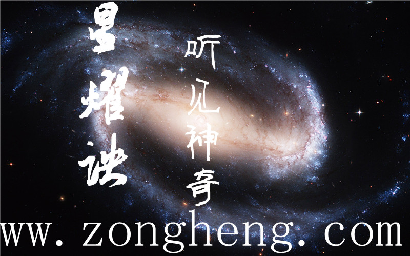 小说《星耀诀》TXT百度云_星耀诀