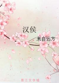 男主女主是吴敏,柳青瑶,薛志栋的小说是什么_极品美女老婆