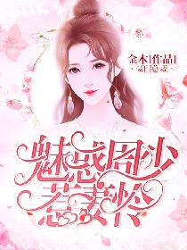 男主女主是张泽,张倩倩,阿泽的小说是什么_深恋替身小妻