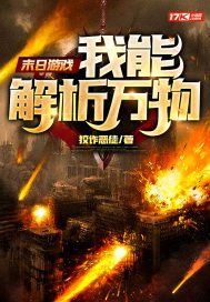 [小说]《短篇合集》by:marsinjuly 作者:今朝有酒今朝醉发表时间:2005/08/0313:32_短篇合集