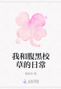 明月相思小说_相思明月梦