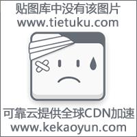 小说《衔泥燕》TXT下载_衔泥燕