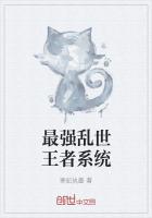 男主女主是杨雅儿,吕布,吕青云的小说是什么_最强乱世王者系统