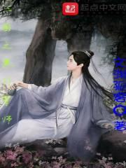 男主女主是江凡,刘备,曹操的小说是什么_三国之寒门军师