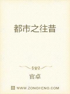 男主女主是吴华,沈雅菲,冯俊的小说是什么_都市之往昔