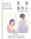 男主女主是江景,许明哲,莫西扬的小说是什么_陆少不太冷
