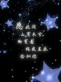 小说《斗龙战士之二代的后续》TXT下载_斗龙战士之二代的后续