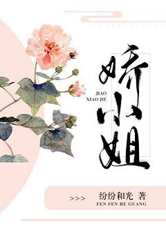男主女主是陆紫,帕子,刘汉山的小说是什么_捡到了一个娇小姐