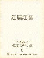 男主女主是赵淑,吴宝林,林修容的小说是什么_绝艳温柔乡