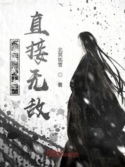 秦羽青龙《偏院签到二十年，直接无敌》_偏院签到二十年，直接无敌