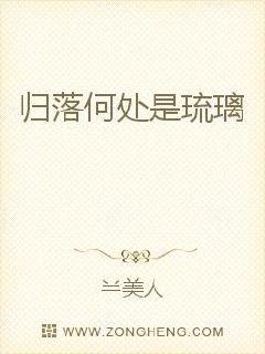 小说《小妖有喜：仙界桃花蹿上门》TXT下载_小妖有喜：仙界桃花蹿上门