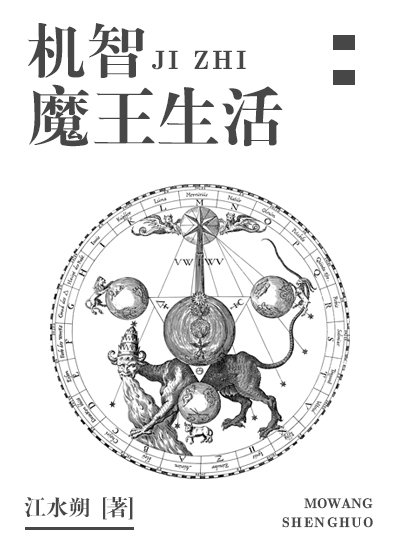 勒伦斯是奥格威南部最大的城市，西面临海，拥有奥格威最大的港口，勒伦斯将军机场年人流量达到七千万人次，_机智魔王生活