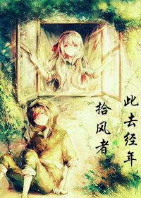 小说《雅涵冰蓝(师生文上)》TXT百度云_雅涵冰蓝(师生文上)