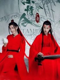 陈情令 羡羡重生为女子_陈情令：与羡重生