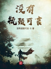 男主女主是陈长安,刘星元,王武的小说是什么_没有瓶颈可言
