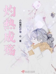 年少时我们总以为青春是一支《酸甜》，长大后才发现青春其实是一曲《离歌》！谨以此文献给一直心存遗憾、不_灼热成殇