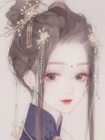 盛世医女：王妃千千岁_盛世医女：王妃千千岁