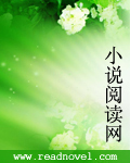 笨蛋老师拽学生小说_笨蛋老师和拽学生