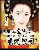 小说《听着,本皇后是香港警司！》TXT百度云_听着,本皇后是香港警司！