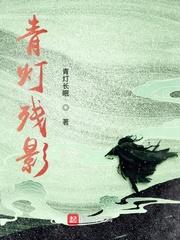 男主女主是张良,王石,赵小薇的小说是什么_复苏的风