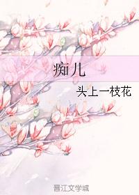 男主女主是林白,林墨,刘祁文的小说是什么_墨然乘风