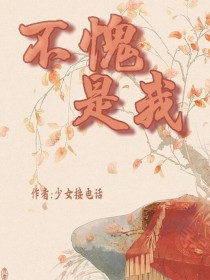 公元715年，是唐朝发展以来最繁荣的一年，此后，这唐朝盛世，在历史上都留下了不可磨灭的火花。唐粟宗李_不愧是我