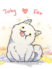 小说《穿越之我是Toby》TXT百度云_穿越之我是Toby