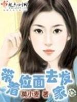 男主女主是苏筱,陈玉芬,苏小臻的小说是什么_带着位面去发家