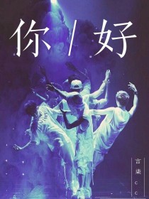 小说《EXO—我只知道我爱你》TXT下载_EXO—我只知道我爱你