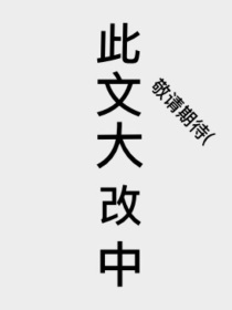 八月间，骄阳似火。中午时分，娇嫩的绿叶被炎阳所覆盖，晒得蜷缩起来红日高照，飘悠悠的云闲懒的浮动着，似_穿越到光遇学院