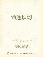 来到青春向阳网咖楼梯。赵越打电话把王浩叫了下来。“赵哥，抱歉啊玩过头了。”王浩摸着鼻子，表情佯装的很_英雄联盟之全能高手