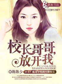 男主女主是萧景,刘婉,慕容的小说是什么_诱婚,独宠萌妻