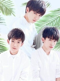 王俊凯王源《tfboys之他们的时光》_tfboys之他们的时光