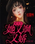 男主女主是赵菲菲,林梓晴,陈光赫的小说是什么_重生后她又飒又娇