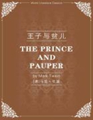 [小说]《王子与贫儿》[完结] 作者江流 "王子诞生不久，便被命名为爱德华，包裹在绸缎制的襁褓中，躺在王宫华_王子与贫儿