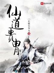 男主女主是李洛,叶元歌,李青峰的小说是什么_我的打手是神王