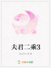 男主女主是张清涵,李茂,鹤熙的小说是什么_三魂七魄渡三世