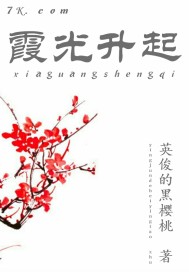 烛光 霞光 阳光_霞光升起