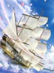 大航海时代的背景小说_十六世纪航海背景张无忌杨逍：大航海时代