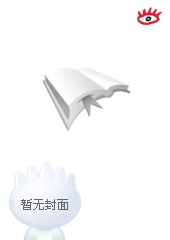 谨以此文抚慰那些毕业即失业、进城就露宿、生病则临死的苦命人们引言：这是一个真实的故事，故事的真实xn_民工爱上万金小姐