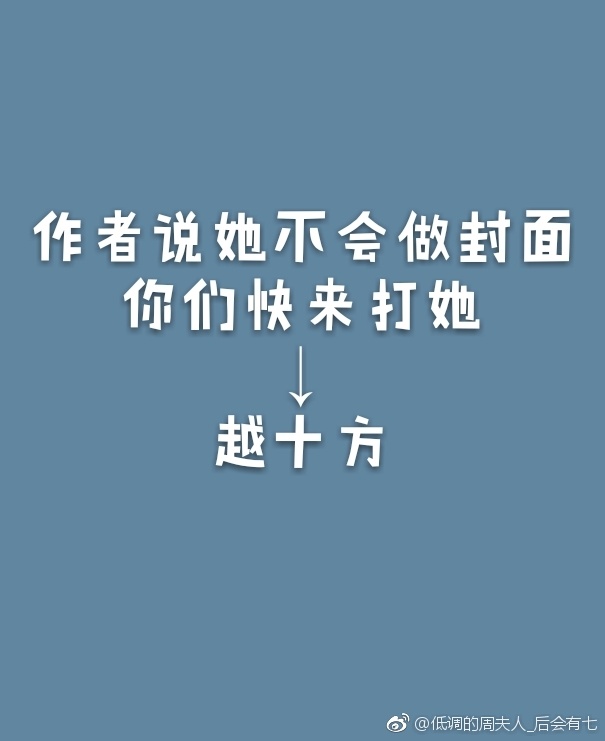 重生之打脸日常txt_重生之侯府打脸日常