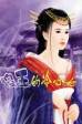 男主女主是上官,锦云,刘文轩的小说是什么_傻王的冷心妃