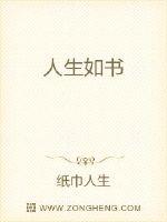 对于打架，我们格外热爱，高中三年因为“在人群中多看了你一眼”打架的例子数不胜数。而这次打架，我压根不_王瑞自传