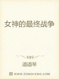 那是一个黑暗的年代，四处充满了战火。但是，就在那个时代，拥有倍出的英雄。然而，这个黑暗年代所处的是一_泰坦利刃